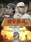 久久久免费在线观看